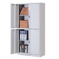 佐盛文件柜铁皮柜档案柜办公柜钢制资料柜储物柜通双节加厚款