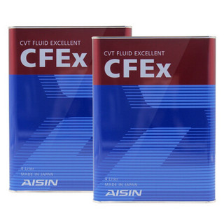 爱信(AISIN)无级变速箱油/CVT波箱油 CFEx 4L*2