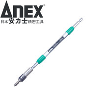 安力士牌(ANEX)进口ALH-250 延长杆批头接杆 电动延长接杆 加长杆六角套筒接杆螺丝刀 延长杆250mm