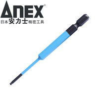 安力士牌(ANEX)进口球形内六角批头ACBP-2010 H2 X 100mm球形风动批咀 球型电动批嘴 球形螺丝刀