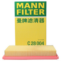 曼牌滤清器 曼牌(MANNFILTER)空气滤清器/空气滤芯C28004(奔驰C200L/C180L/E200L/E300L/GLC200/GLC260/GLC300/SLC级)