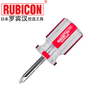 罗宾汉(RUBICON)No.104 强磁力彩条螺丝批 PH2 X 38mm短型螺丝刀 十字起子 改锥