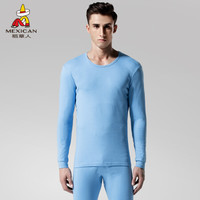 稻草人秋衣秋裤男士薄款纯棉全棉毛衫青年打底保暖内衣男套装81948 灰蓝 L