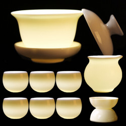 元青 中国白瓷茶具 手工羊脂玉 如脂玉 功夫茶具 罗汉杯套装