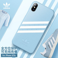 adidas（阿迪达斯）苹果iPhone X/Xs 5.8英寸 时尚防摔防滑手机壳保护套 三条杠Gazelle系列-梦想蓝