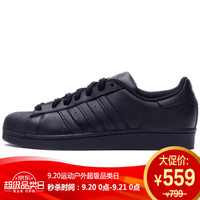 阿迪达斯 ADIDAS 三叶草 男女 三叶草系列 SUPERSTAR 运动 休闲鞋 AF5666 40码 UK6.5码