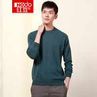 红豆 Hodo 男装 羊毛衫男毛衣男圆领套头修身冬季商务休闲纯色全羊毛毛衫 G1墨绿 165/84A（100）