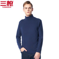 三枪打底衫男女秋冬长绒莫代尔密棉棉毛衫高领打底情侣保暖上衣 男款藏青 XL