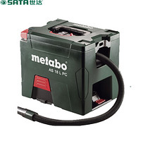 麦太保 Metabao AS 18 LPC 充电吸尘器 5.2两电一充