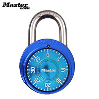 玛斯特(Master Lock)转盘式密码锁健身房储物柜密码挂锁1530MCND 蓝色