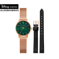 Disney 迪士尼 MK-11259GN+皮带 女士石英手表