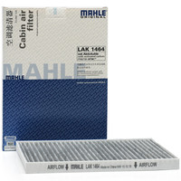 MAHLE 马勒 带碳空调滤清器LAK1464（昂科雷 3.5）厂家直发