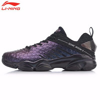 李宁（LI-NING）羽毛球鞋男款运动鞋音爆3.0一体织防滑耐磨透气缓震振支撑AYZP009-1黑色 43/9.5 