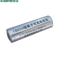 世达（SATA） 90749 高性能锂离子电池2200mAh