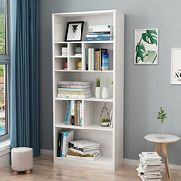 雅美乐 书柜 简易书架落地 五层小书柜储物收纳柜子 暖白色 YSG511