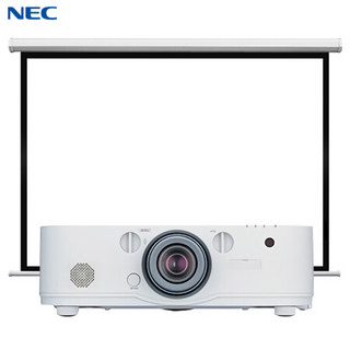 NEC NP-PA551U+ 投影仪 投影机 商用 工程（含120英寸16:10电动幕布 免费上门安装）