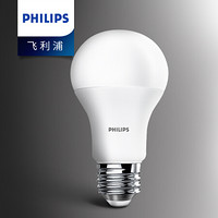 飞利浦PHILIPS 恒亮型LED球泡 8W E27 750lm 865 A60 白光 12只装 可订制