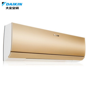 大金(DAIKIN) 大1匹 变频 WIFI智能 2级能效 壁挂式冷暖空调 金色 FTXW226UC-N1