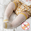 馨颂 婴儿袜子夏季薄款宝宝防蚊袜新生儿童透气中筒袜三双套装 大波点 8-10(S)(0-6个月)