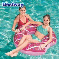 百适乐 BESTWAY 成人游泳圈儿童充气戏水圈婴幼儿浮圈加厚加大救生圈 107cm甜甜圈草莓泳圈36118