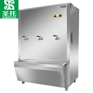 圣托（Shentop）大容量电热开水器 商用全自动开水机 食堂餐厅用热水箱 不锈钢电烧水器 STK-S3