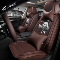 紫风铃全包汽车坐垫四季通用皮麻透气汽车座垫哈佛H6卡罗拉轩逸宝来POLO朗逸途岳蒙迪欧M07 深咖色-豪华版