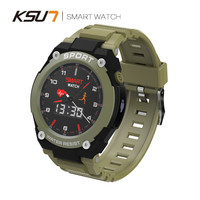 KSUN 步讯智能手环 户外运动多功能手表 蓝牙免提通话 GPS定位 音乐播放录音 实时心率血压监测 KSR902-绿
