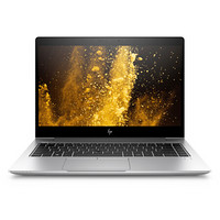 HP 惠普 EliteBook 840 G6 八代酷睿版 14.0英寸 商务本 银色（酷睿i5-8265U、RX 550、8GB、512GB SSD、1080P）