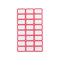 浩立信（LISON）203红色*50张 38*24mm(24枚/张) 不干胶粘纸贴 标签贴纸 自粘性标贴纸 口取纸 口曲纸