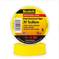 3M Scotch 35# PVC电气绝缘胶带 优质相色胶带 19mm*20.1M*0.177mm 单卷装 黄色