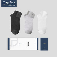 金利来 袜子男士短袜纯棉男袜子长绒棉吸汗透气防臭浅口船袜6双盒装91139深麻灰*2浅麻灰*2白色*2 均码