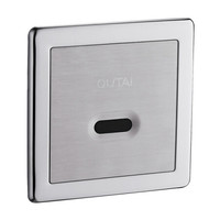 欧泰(OUTAI)感应暗装小便器 自动出水 OT-5215