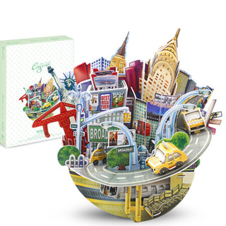 乐立方（CubicFun）拼装玩具模型立体拼图拼装模型3d拼图DIY拼插积木建筑模型 OC3203 城市缩影-纽约