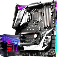 微星（MSI）MPG Z390 GAMING PRO CARBON 暗黑板 + 英特尔  i7-9700KF 酷睿八核 盒装CPU处理器 板U套装