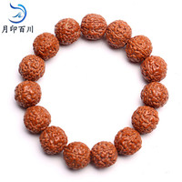 月印百川 金刚菩提子手串五瓣龙鳞纹菩提男女款情侣素串手链15mm
