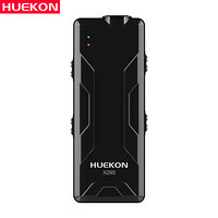 琥客（HUEKON） X29 摄像录音笔高清录音摄像32GB微型高清降噪专业级学习采访会议隐形自营执法取证