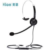 北恩（HION）NH68呼叫中心系统专用降噪电话耳机 水晶头插口（适用于话机）