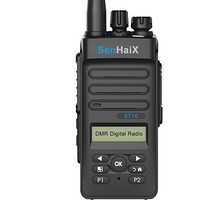 森海克斯（ SenHaiX） 5710民用无线手台 工地物业对讲机 大功率