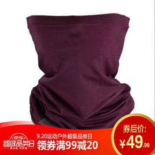 思帕客Spakct 新款百变魔术头巾骑行围巾运动男女围脖户外防晒面罩S18A25 酒红色均码