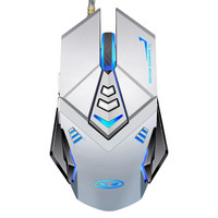 MageGee G10 有线鼠标 3200DPI