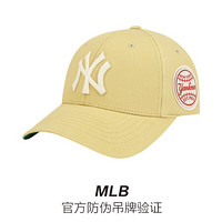 MLB新款正品棒球帽男女通用情侣韩版NY洋基队帽子男刺绣棒球个性运动遮阳帽 黄色棒球NY 帽围可调节55cm-59cm