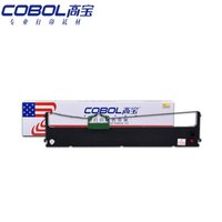 高宝 COBOL DPK8580 色带架 黑色适用FUJITSU DPK8580/800/800H/800T/810/ 810GS/810H/810P
