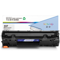 盈佳 337 黑色硒鼓 适用337/MF229dw/227dw/226dn/221d/217w/216n/215/212w/211/223d-企业版