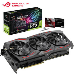 华硕（ASUS）ROG-STRIX-RTX2070S-O8G-GAMING 2070 SUPER 1605-1935MHz 14000MHz 猛禽游戏显卡