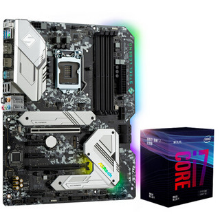 ASRock 华擎 Z390 Steel Legend 主板 ATX（标准型）