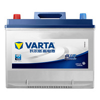 瓦尔塔(VARTA)汽车电瓶蓄电池蓝标70D26 12V 奇瑞瑞虎3/威麟H3/H5/V5/黄海大柴神 以旧换新 上门安装