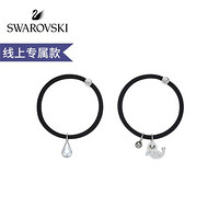 SWAROVSKI 施华洛世奇 可爱小海豹 POLAR 发饰女 发绳女 时尚饰品 女友礼物 5506769