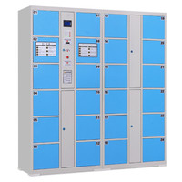 苏美特电子存包柜寄存柜超市商场储物柜24门指纹