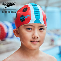 Speedo/速比涛 游乐果系列 儿童硅胶泳帽 水果图案西瓜印花 绿色/红色 均码 808386F246