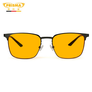 prisma 防蓝光眼镜 德国进口护目镜电脑专用 护目镜 平光游戏办公 EM709